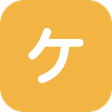ケイ